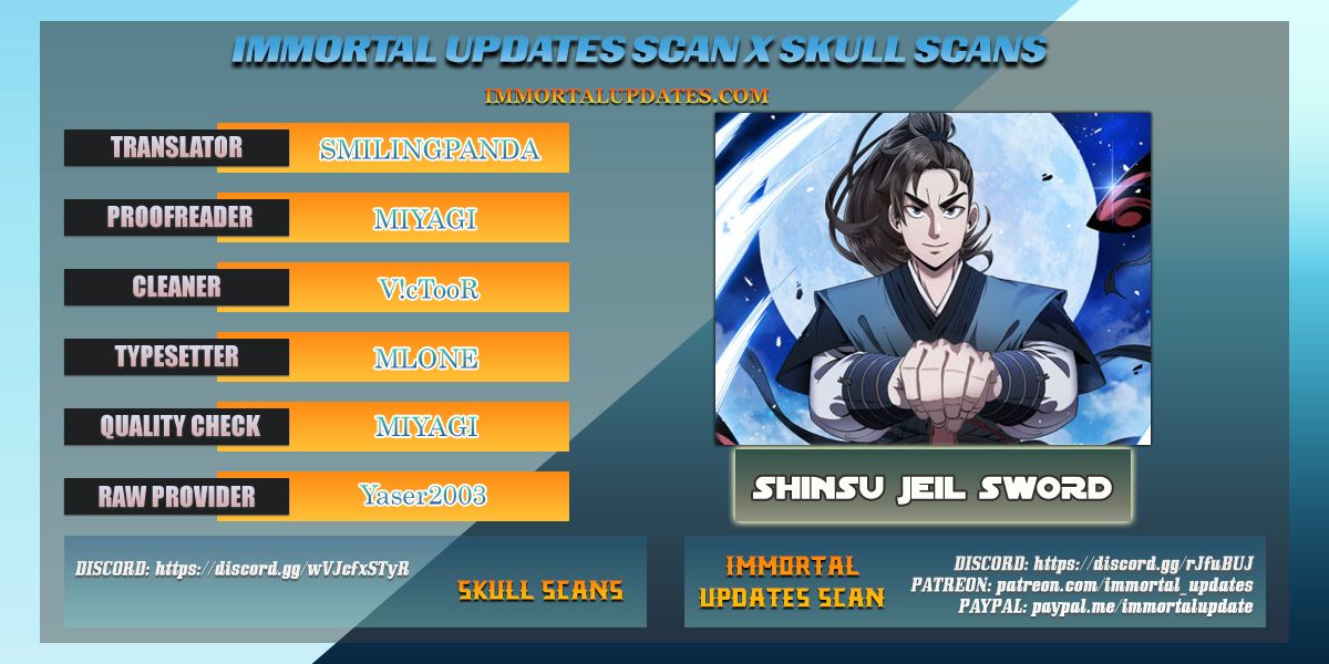 Shinsu Jeil Sword Chapter 1 1